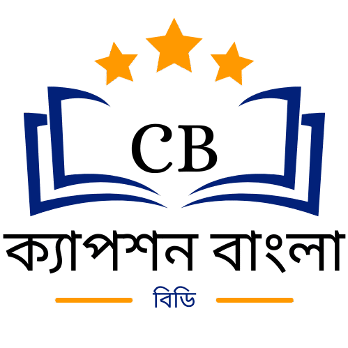 Caption Bangla BD